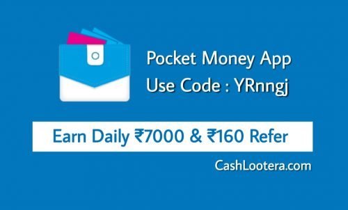 Pocket Money App