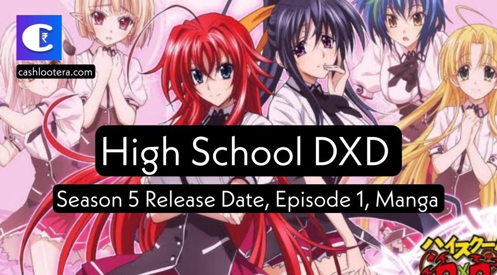 High School DXD