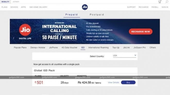 Jio Balance Check Code